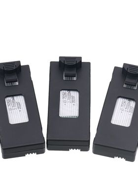 航模无人机E88E99pro折叠3.7V大容量飞行器模块化配件充电锂电池