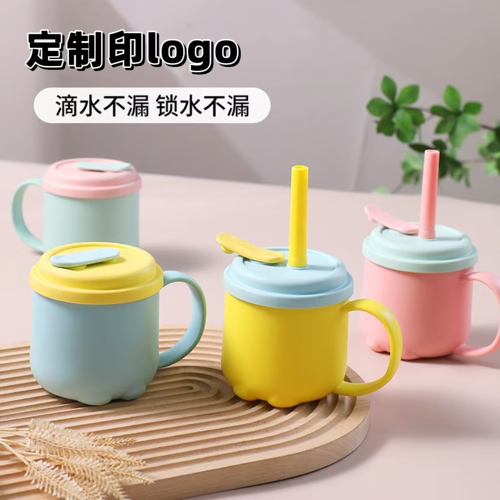 定制硅胶儿童牛奶杯耐摔便携带把定制/广告杯