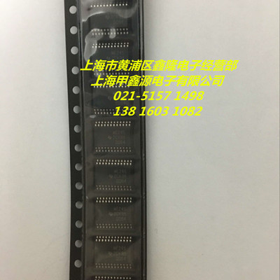 SN74AVC8T245PWR   TSSOP 24封装TI全新原装逻辑IC芯片电子元件