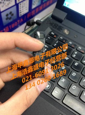 FIN1048MTC   TSSOP 16封装  FAIRCHI原装 电子芯片 上海公司现货
