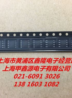 ICL7660  ICL7660AIBA   SOP8封装INTERSI进口原装新品现货直拍