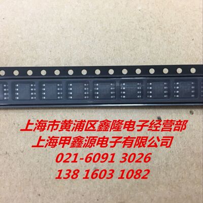 ICL7660  ICL7660AIBA   SOP8封装INTERSI进口原装新品现货直拍