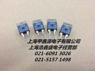 67L100  TO 220 2封装  AIRPAX原装  温控温度开关  现货  可直拍