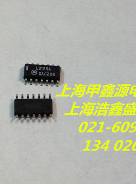 LS125A   MC74LS125A   SOP 14封装MOT原装电子元件现货可直拍