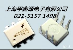 MOC3052M   DIP 6封装  FSC仙童原装  电子芯片公司现货 可直拍