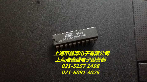 ATF16V8B 15PC  DIP 20封装ATMEL全新原装进口微控制器芯片现货