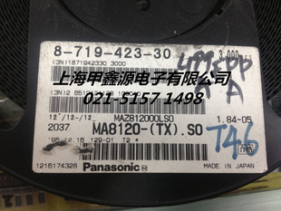 贴片二极管公司现货可直拍 MA8120 SOT323封装 PANASON全新原装