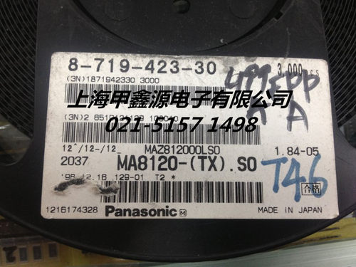 MA8120 TX  SOT323封装PANASON全新原装贴片二极管公司现货可直拍