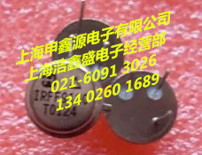 IRFF9130   TO 39封装 金封   IR原厂 电子元件 公司现货  可直拍