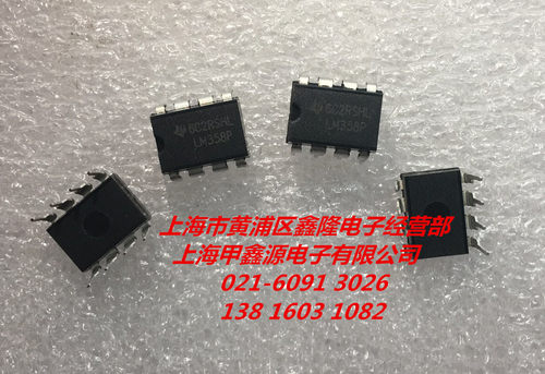 LM358  LM358P    封装 DIP8    原装TI进口    上海现货  可直拍