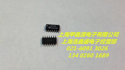 74LS125A    SOP 14封装   MOT原装进口电子元件公司现货  可直拍