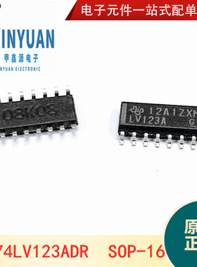 SN74LV123ADR  SOP 16原装全新逻辑芯片 印丝LV123A 集成电路元件