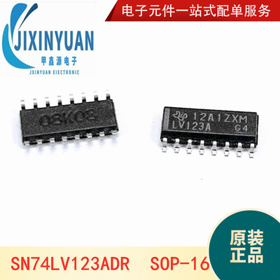 SN74LV123ADR  SOP 16原装全新逻辑芯片 印丝LV123A 集成电路元件