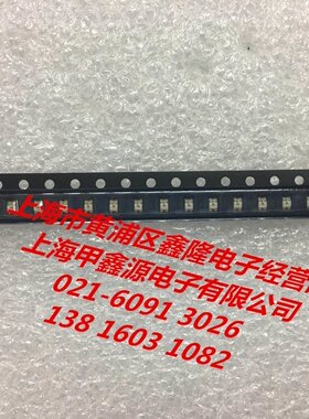 S170GC 2A   LED灯 原装LUCKY  0805封装电子元件公司现货 可直拍