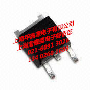 IRFR9024NTRPBF   SOT 252封装  IR全新 电子元件公司现货 可直拍