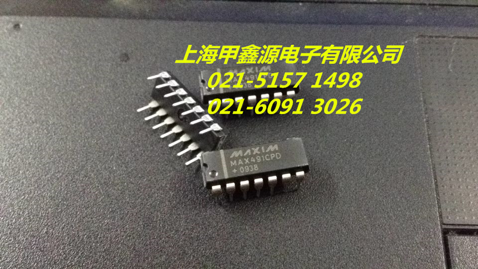 MAX491CPD   DIP 14封装   MAXIM原装  电子芯片公司现货  可直拍