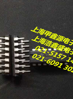 LM348N    DIP 14封装   全新原装TI   电子元件公司现货  可直拍