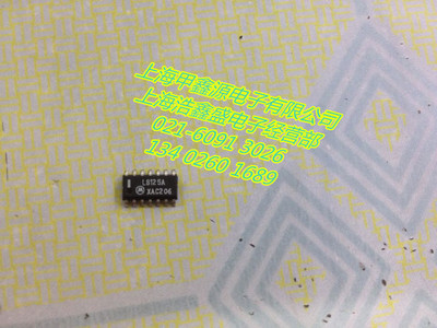 74LS125A   SOP 16封装MOT原装进口电子元件上海公司现货  可直拍