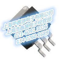 LM2576S-ADJ    TO-263-5封装  国产全新  上海公司现货 可直拍