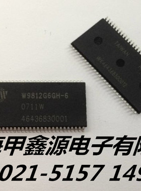 W9812G6GH 6   TSOP 54封装WINBOND原装电子元件公司现货  可直拍