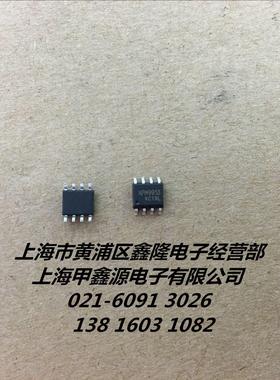 APM9953  APM9953KC-TRL  SOP-8封装  全新原装 公司现货  可直拍
