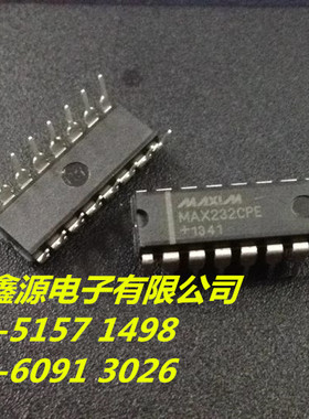 MAX232CPE    DIP 16封装   MAXIM国产电子元件 公司现货  可直拍