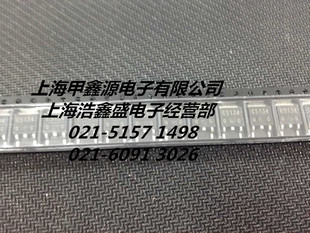 2SC5134 C5134 TO 252封装ROHM原装电子元件 公司现货 可直拍
