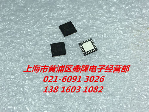 CS801-B-I   CS801  QFN-24封装 IML原装  上海现货 可直拍