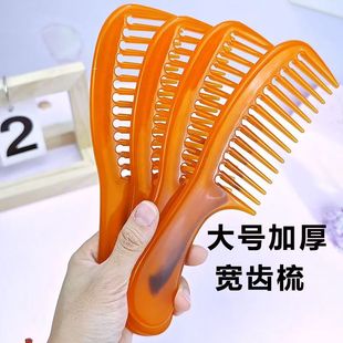 折不断耐用家用牛筋梳子防静电不掉齿男女美发梳子便携直发密齿梳