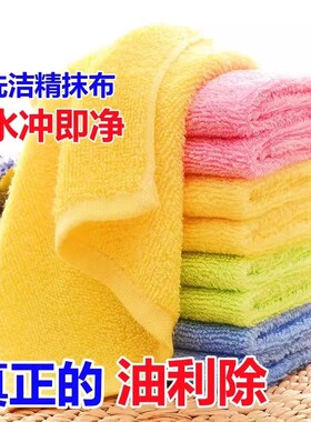 油利除木纤维洗碗布不沾油抹布厨房专用吸水易清洗家用正品刷碗布
