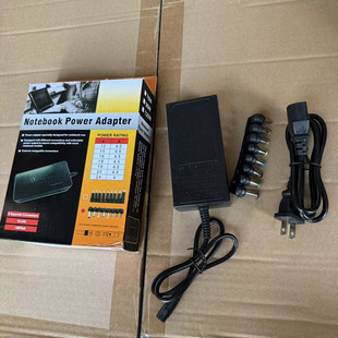 96W多功能笔记本电脑充电器12 24V适配器通用电源可调电压促销