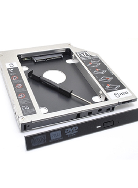 12.7/9.5/9.0mm sata3笔记本光驱位硬盘托架通用ssd固态硬盘支架