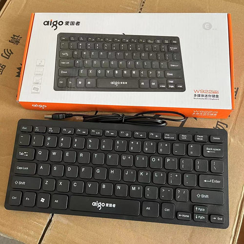 爱国者W922 USB有线笔记本电脑外接小键盘黑白巧克力轻薄迷你便携