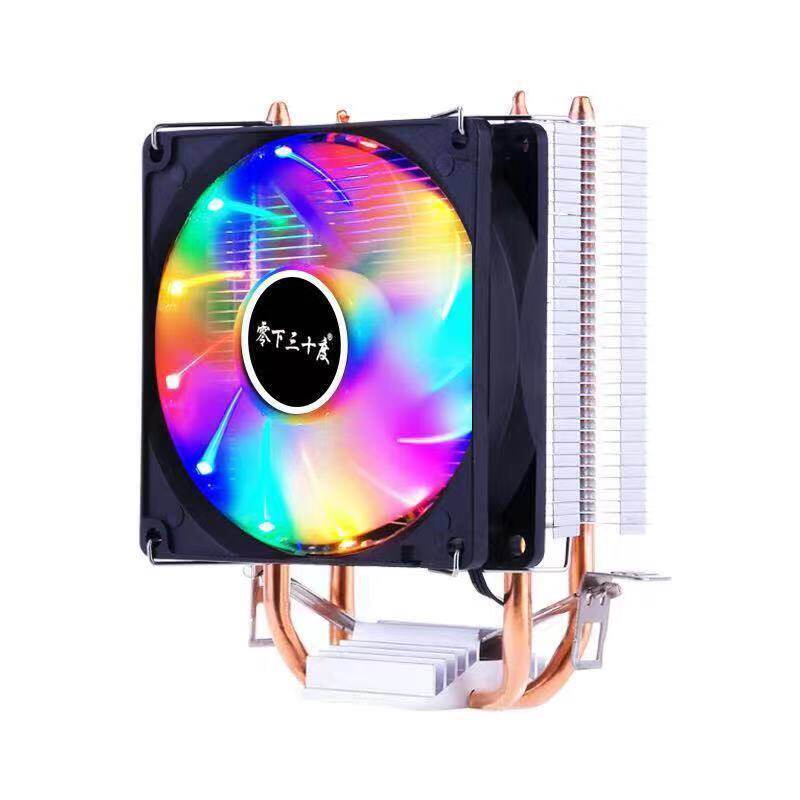 零下30cpu台式电脑静音散热器