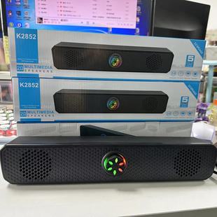 机笔记本通用长条单个音箱工厂促销 K2852有线音箱USB 3.5音频台式