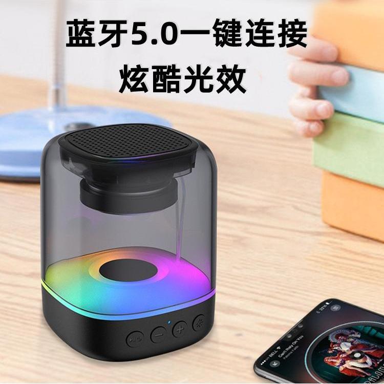 3052蓝牙5.0音箱炫酷手机音响家用户外随身无线蓝牙音箱工厂促销