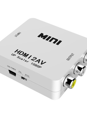 厂家HDMI2AV外接插头HDMI转RCA HDMITOAV支持高清1080P转换器插头