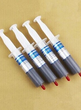 大硅肢促销灰色硅胶促销导热散热CPU电脑周边配件厂家批发促销