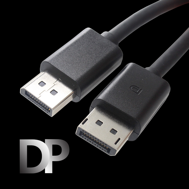 dp线4K高清线144Hz显示器连接线