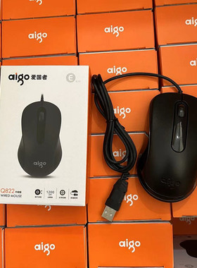 Q822有线家用商务办公游戏笔记本台式电脑USB光电通用鼠标