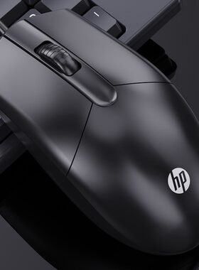 HP惠普M260电竞吃鸡宏鼠标
