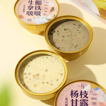 花式燕窝粥即食杨枝甘露生椰拿铁啵啵碗燕窝礼盒全家分享代餐