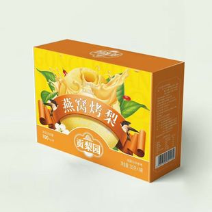 燕窝烤梨枇杷整颗烤梨蜂蜜枸杞银耳羹砀山酥梨冰糖雪梨礼盒即食