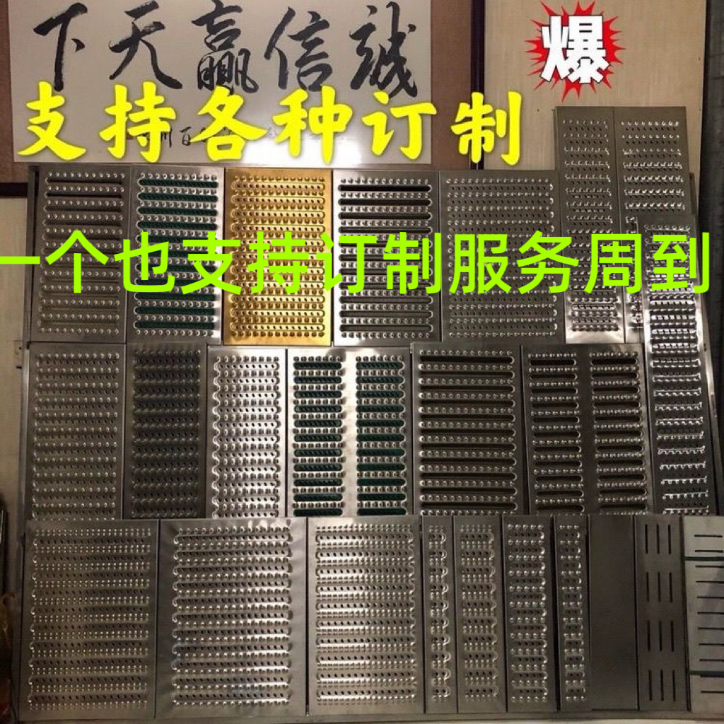 厨房不锈钢地沟盖板304排水沟盖板饭店下水道篦子 防鼠防滑水沟盖