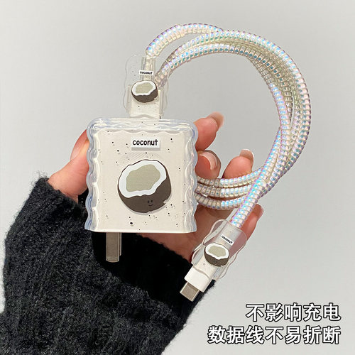 适用oppoFindX10pro/Reno16pro/15C数据线充电器保护套80/67w防摔