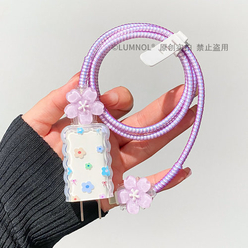 适用华为Pura90Pro/Pura80/Pura70Air充电器保护套冰糖66w数据线