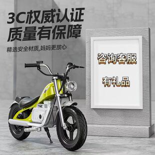 复古电动儿童摩托车超大号玩具车可坐大人双人哈雷充气机车4~15岁