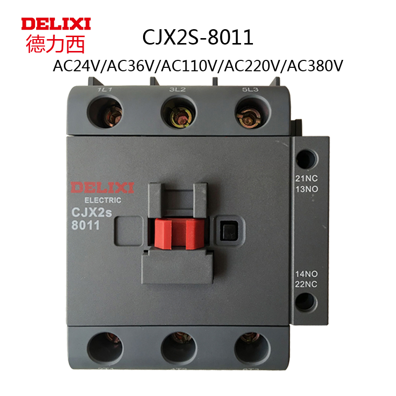 德力西交流接触器 CJX2S-8011 LC1D AC24V36V 110V 220V 380V 80A