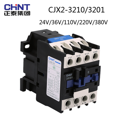 正泰交流接触器CJX2-3210 3201 24V36V110V220V 380V 32A常开常闭
