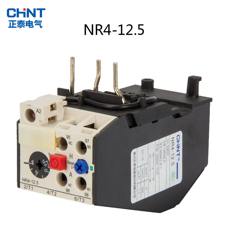 正泰 NR4(JRS2)-12.5/Z热过载继电器14.5 12.5 10 8 6.3 5 4A 1.6